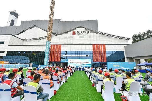 张家界市承办首届湖南旅游发展大会拟签约项目调度会召开/张家界市告别生活垃圾“填埋时代”