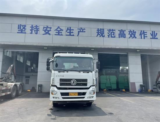 让垃圾变为宝！章丘给出这样的探索和实践