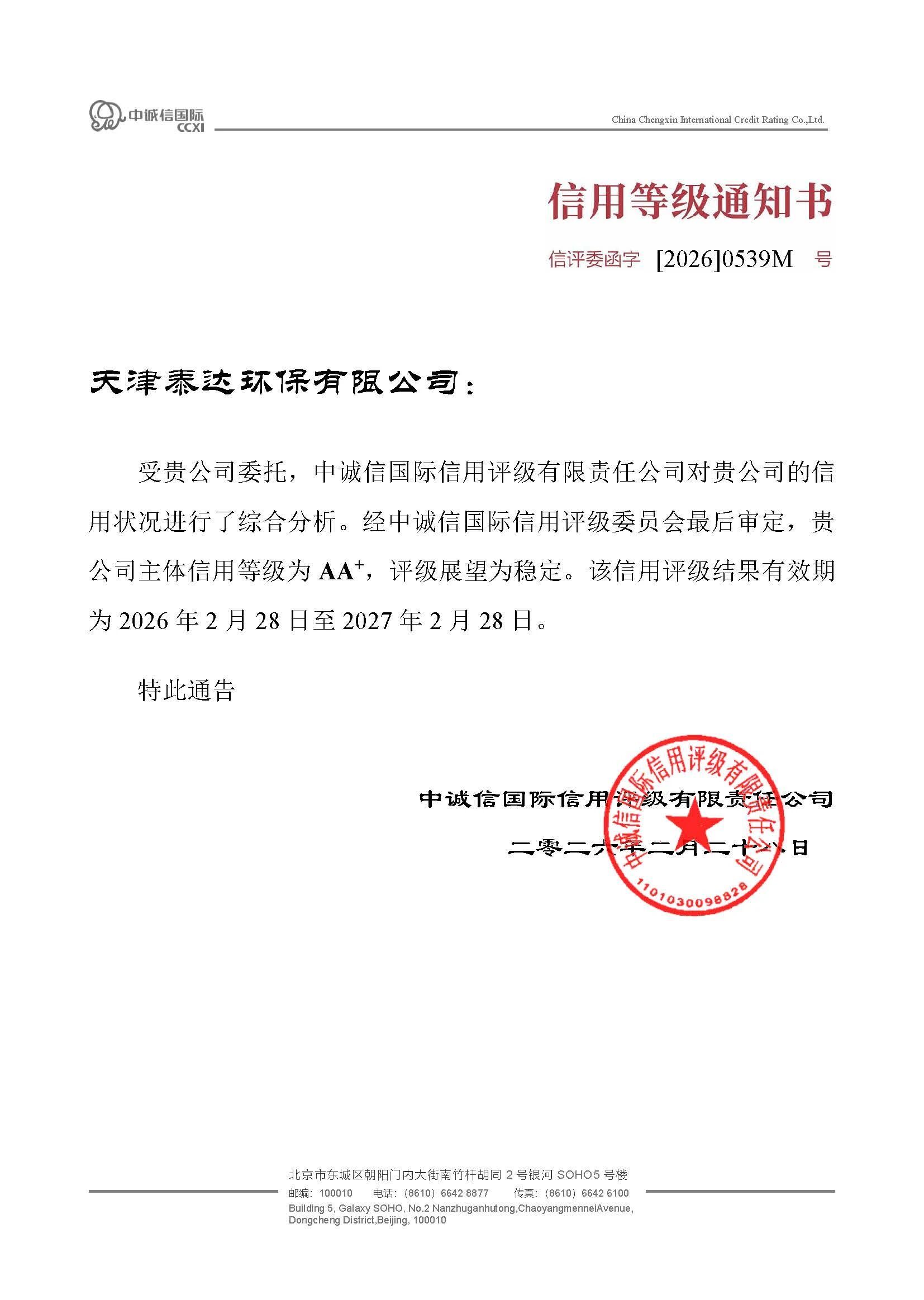 1772500855675618.jpg 153a528d93672442be0f1f053e1d9f7b.jpg