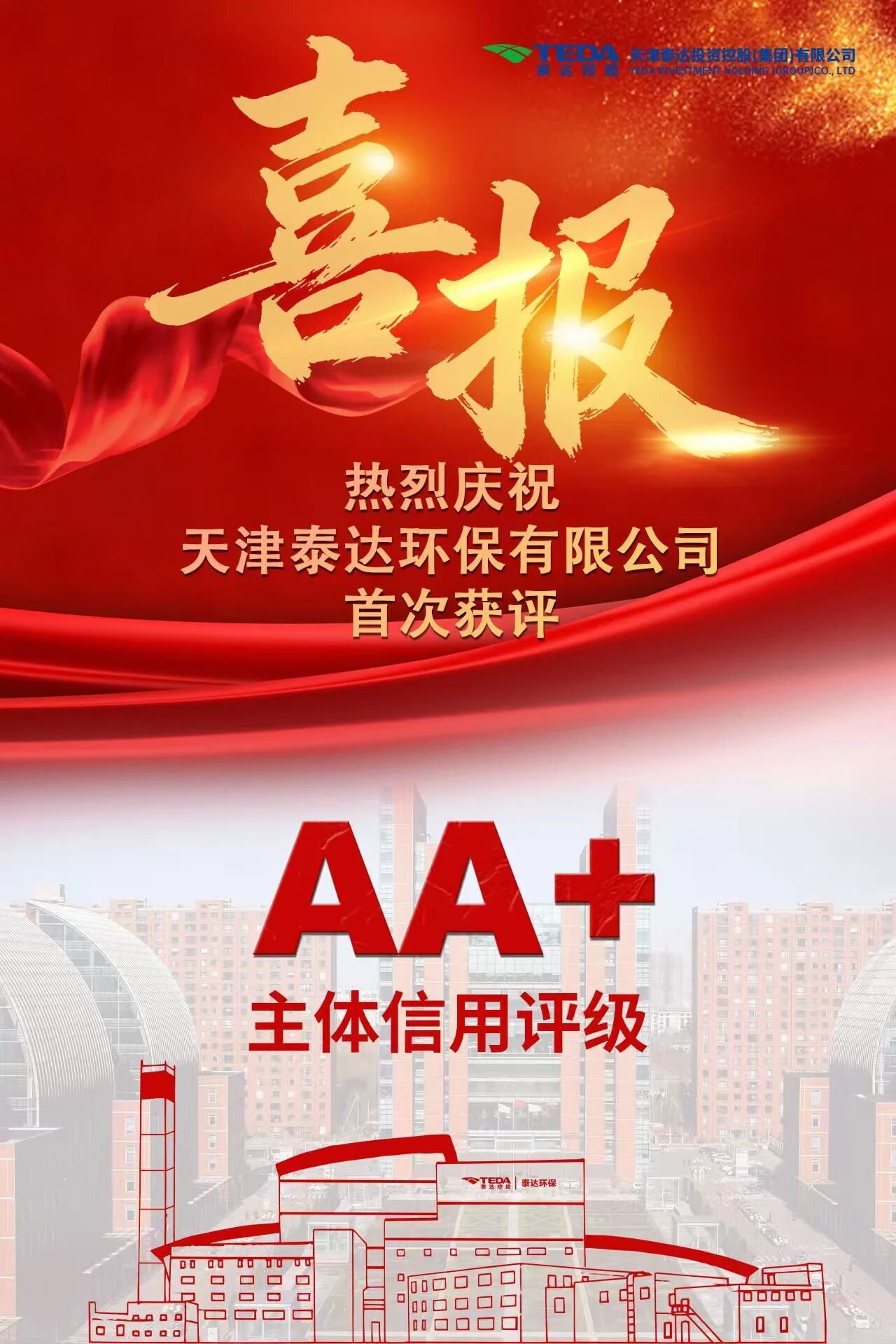 1772500827253948.jpg 2b168e56963388202f66019763acec24.jpg