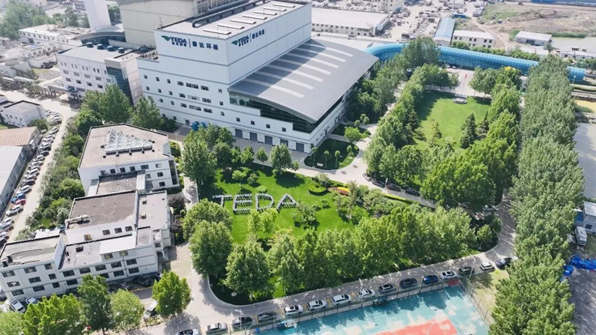 1772500875518345.png 0e405bf7efa37dc4fd02122972d81fb4.png